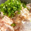 はさまない！片面れんこんの【ねぎ味噌つくね】の工程3