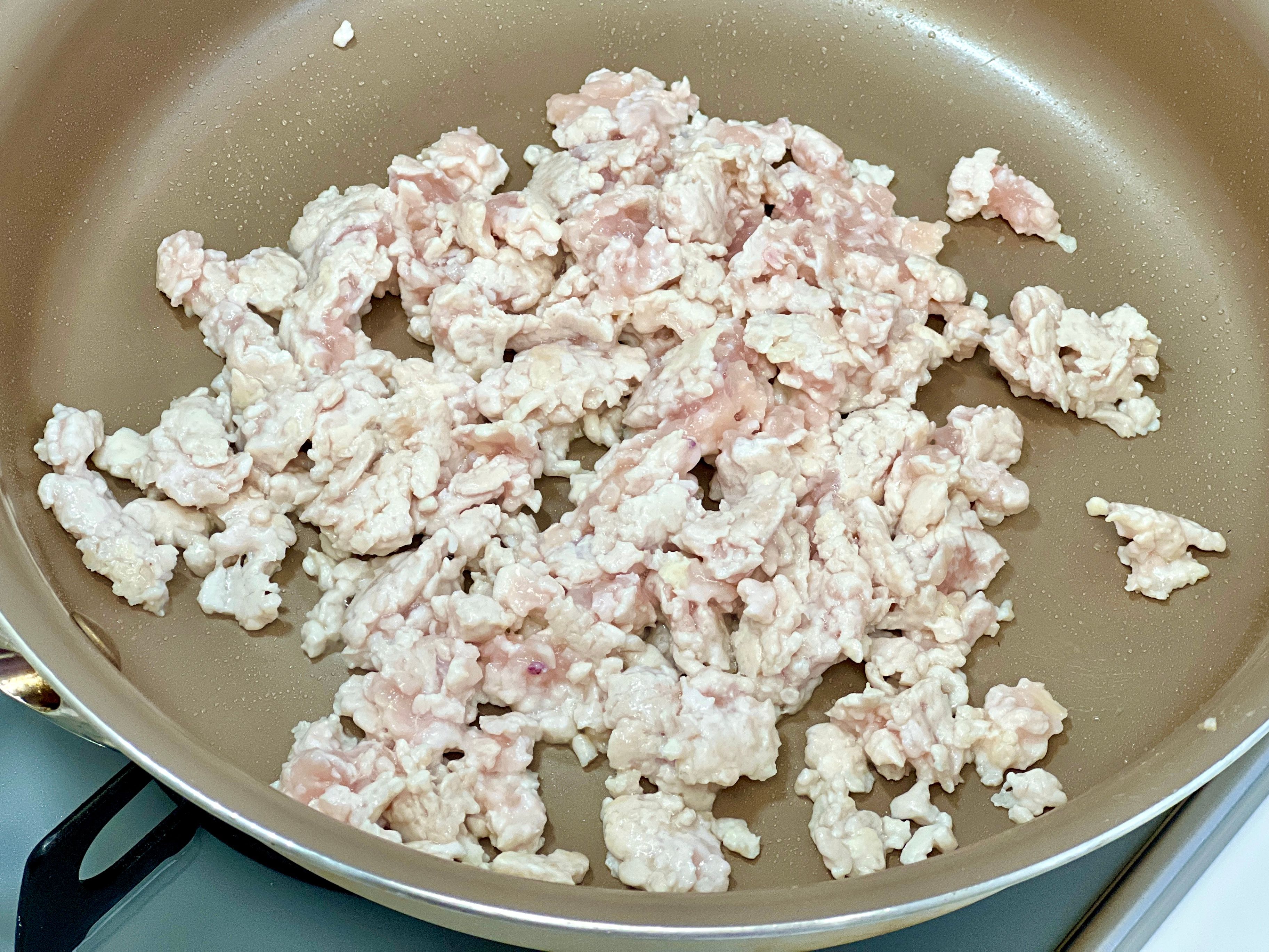 鶏そぼろビビンバ丼】節約時短ごはん♡ | レシピサイトNadia