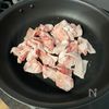 疲労回復に！【長芋と豚肉のスタミナ炒め】の工程2