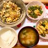 ありみの作ってみた!投稿(いろいろ使える♡『ウインナーと小松菜と卵のサッと炒め』)