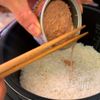 まるごとにんじんとツナの炊き込みご飯の工程1