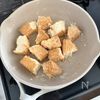 簡単5分!【ちぎり厚揚げの甘酢マヨ焼き】あと一品にぴったり♪の工程1