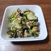 とももの作ってみた!投稿(ツナとズッキーニのおつまみ♩衝撃的に美味しい!腸活にも◎)