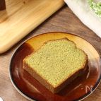 混ぜるだけ♪しっとり抹茶パウンドケーキ