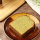 混ぜるだけ♪しっとり抹茶パウンドケーキ