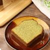 混ぜるだけ♪しっとり抹茶パウンドケーキ