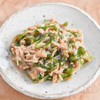 捨てないで！長ネギの青い部分で！長ネギとツナ缶の中華和え
