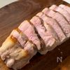 豚ロースの塩こうじはちみつロースト【しっとりヘルシー♡】の工程5