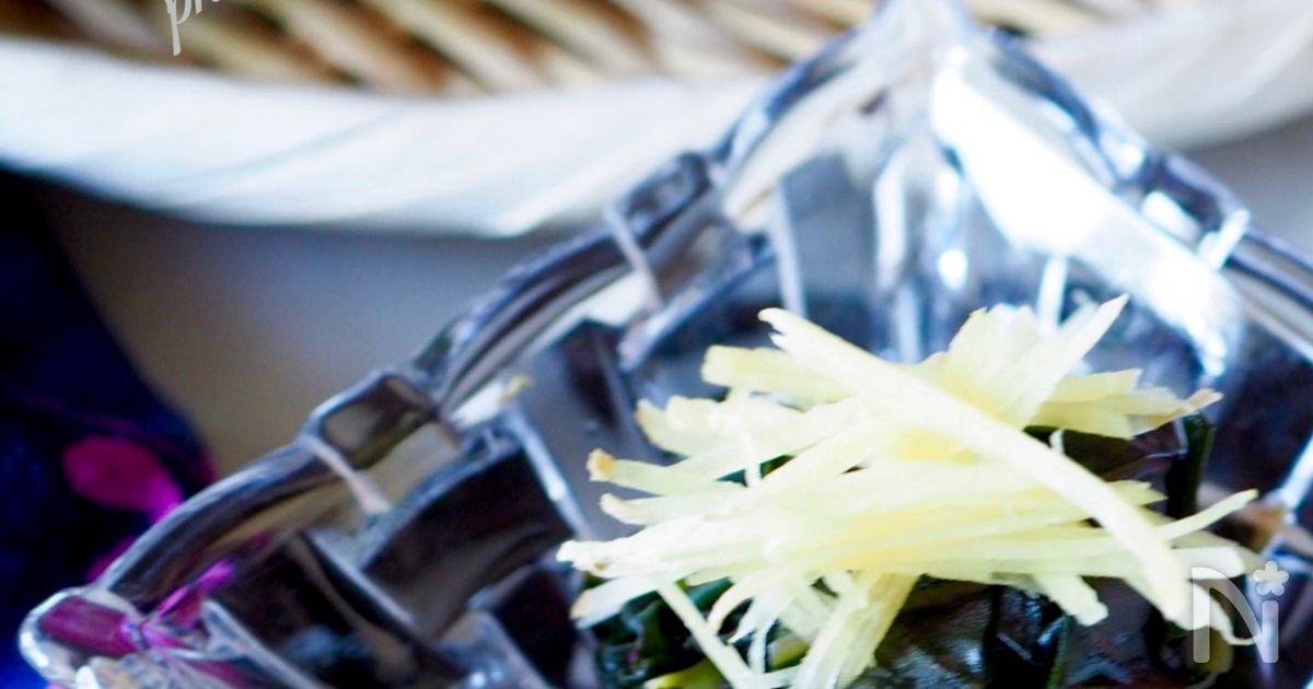 紫色の綺麗な野菜＊金時草のお浸し