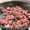 ごはんがすすむ♪とろ〜りあんの【豚こまと厚揚げの中華煮】の工程1