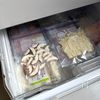 【酸辣湯スープ】つるんとお豆腐にふんわり卵が美味しいの工程1