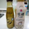 牡蠣だし醤油で味付け「牡蠣焼きそば」の工程6