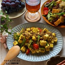 カレー風味がたまらない‼︎
オクラとトマトのカレー麻婆