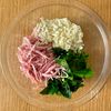 【ほうれん草ベーコンチーズ春巻き】パリッ！そのままで旨っ！の工程1