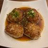 たかろの作ってみた!投稿(【ほっこりやさしい味】豆腐とれんこんの和風あんかけハンバーグ)