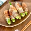 【オクラの肉巻きチーズ】ボリューム満点!