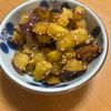 1200116の作ってみた!投稿(揚げずにできる簡単おやつ♡『ころころバター大学芋』)
