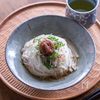 【梅だしそうめん】涼を感じる♪の工程4