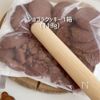 材料4つ 簡単いちごチョコタルトの工程1