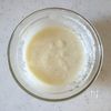 【腸活美肌リースサラダ】身近な食材で華やか♪5分で完成!の工程1