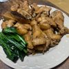 さやの作ってみた!投稿(下処理要らず◎【手羽元のぽん酢煮】)