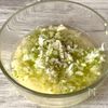 レンジでしっとりジューシー！ねぎ塩麹チキンの工程4