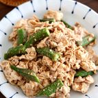 『豚肉とおくらのスタミナごまだれ和え』