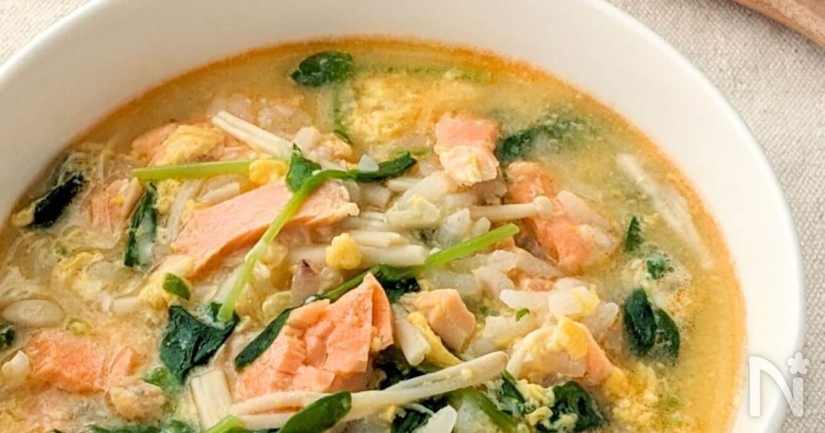 [調味料なし]塩鮭と豆苗とえのきの卵チーズ雑炊