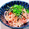 まゆの作ってみた!投稿(【切り干し大根とかにかまの明太マヨ和え】5分で腸活おかず)