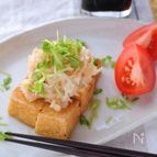 あっさりさっぱりでコクもある！大根＆玉ねぎとツナの厚揚げ焼き