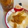 みわの作ってみた!投稿(爽やかな風味がたまらない! 冬の手仕事 きんかんジャム)