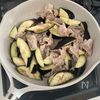 【豚バラとなすの柚子ポン炒め】さっぱり美味しい♪の工程2