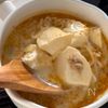 【担々豆腐しらたきスープ】豆腐&しらたきでヘルシー♪の工程4