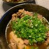 めん太子の作ってみた!投稿(【すき焼き風肉豆腐】甘辛お出汁が豆腐にしみしみ♪)