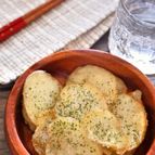 焼くだけ！やみつき新じゃがポテチ
