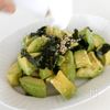 【とろける美味しさ】アボカドと海苔のわさび醤油あえの工程3