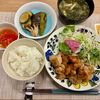 たぁプーの作ってみた!投稿(5分で完成！【トマトのさっぱりレモンマリネ】やみつきの味♩)