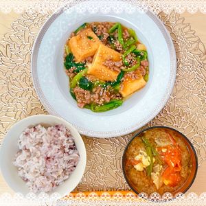 にゃ〜むずの作ってみた!投稿(【小松菜と厚揚げの和風そぼろあん】ご飯との相性抜群！)