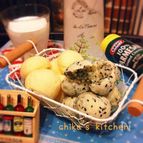 お手軽ヘルシー♪もっちもちな2種のお豆腐ポンデケージョ♡