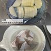 【煮込み10分でも味しみ！】時短ぶり大根の工程3