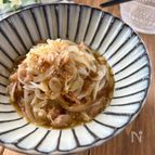 シンプルに美味しい！新たまねぎとツナのサラダ