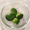 簡単映え♩【スモークチーズと生ハム野菜のプレート】の工程2