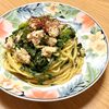 asucaの作ってみた!投稿(旬の美味しさ【ごま油香る春菊とひき肉のピリ辛スパゲッティ】)