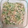 milkの作ってみた!投稿(［ちくわと豆苗のホットマヨサラダ］5分でできる！ピリ辛サラダ)
