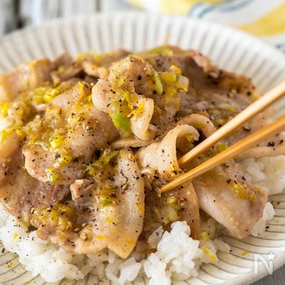 豚バラ肉のねぎ塩レモン