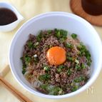 スタミナごま油そうめん