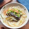 【なすとちりめんじゃこのあんかけうどん】しょうがの効いた！