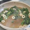 ほっこり美味しい【ほうれん草とちくわのとろたまあん】の工程3