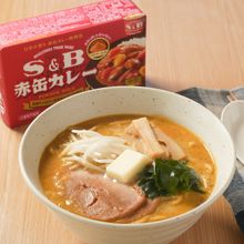 【味噌カレー牛乳ラーメン】家族みんながハマる美味しさ!