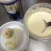 シゲカヨの作ってみた!投稿(豆乳でヘルシー♪『シーザードレッシング』)